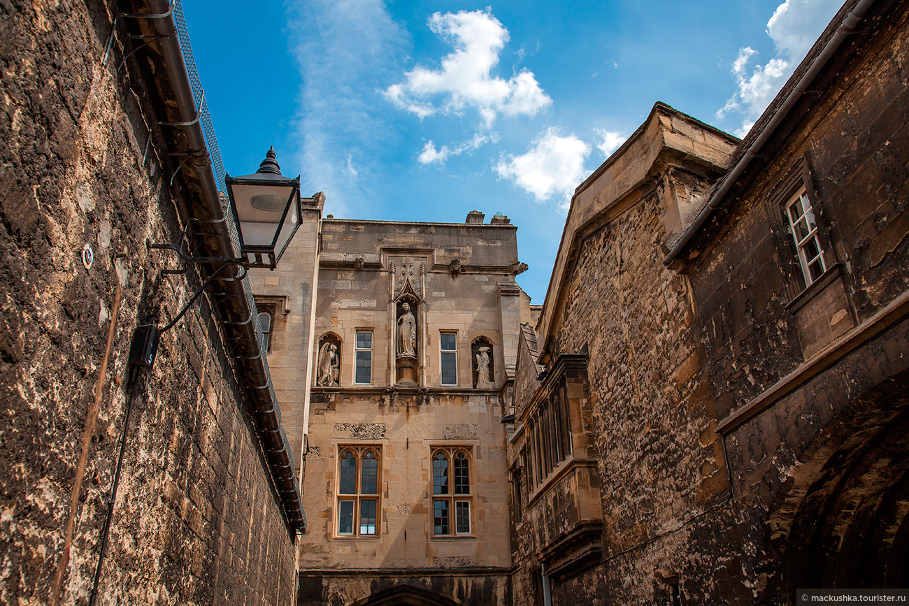Oxford